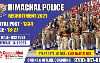 himachal-police-coaching-in-chandigarh