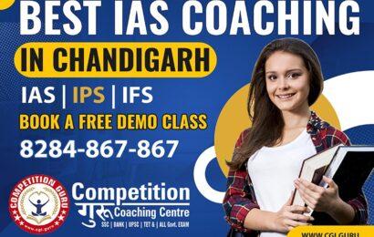 best-ias-coaching-in-chandigarh