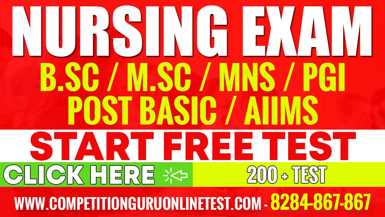 Nursing Exam Online test series by competition guru chandigarh