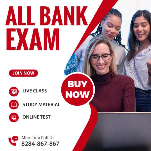 All Bank Exam