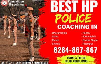 best-police-coaching-in-ponta-sahib