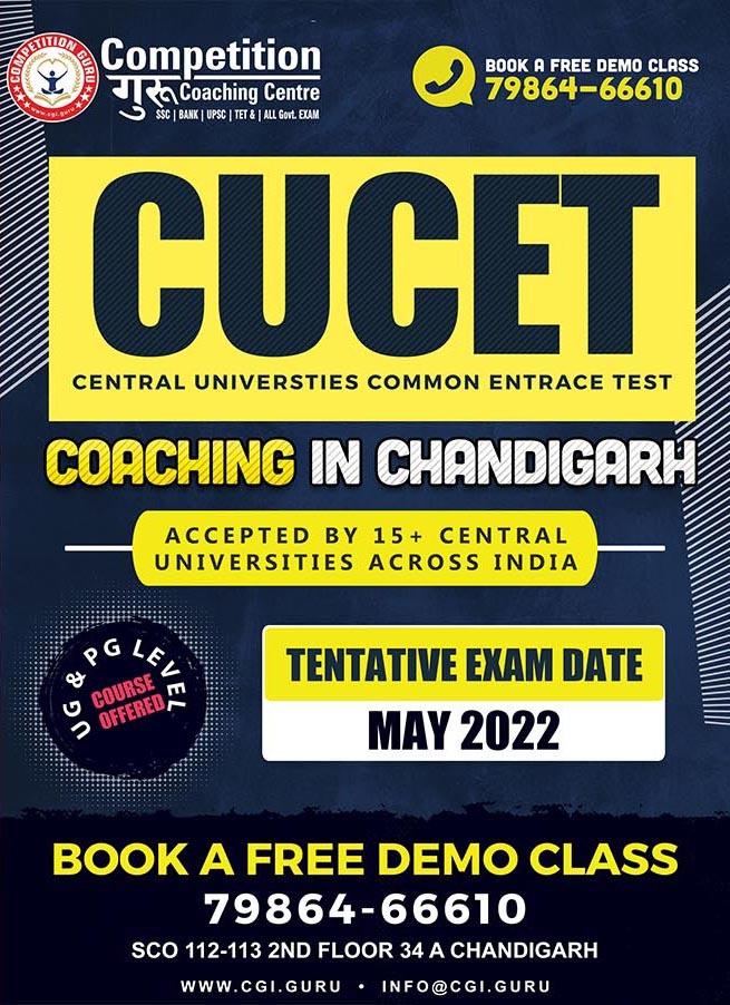 CUET coaching in Chandigarh,Mohali and Panchkula.Competition Guru provide offline and online CUET coaching in Chandigarh