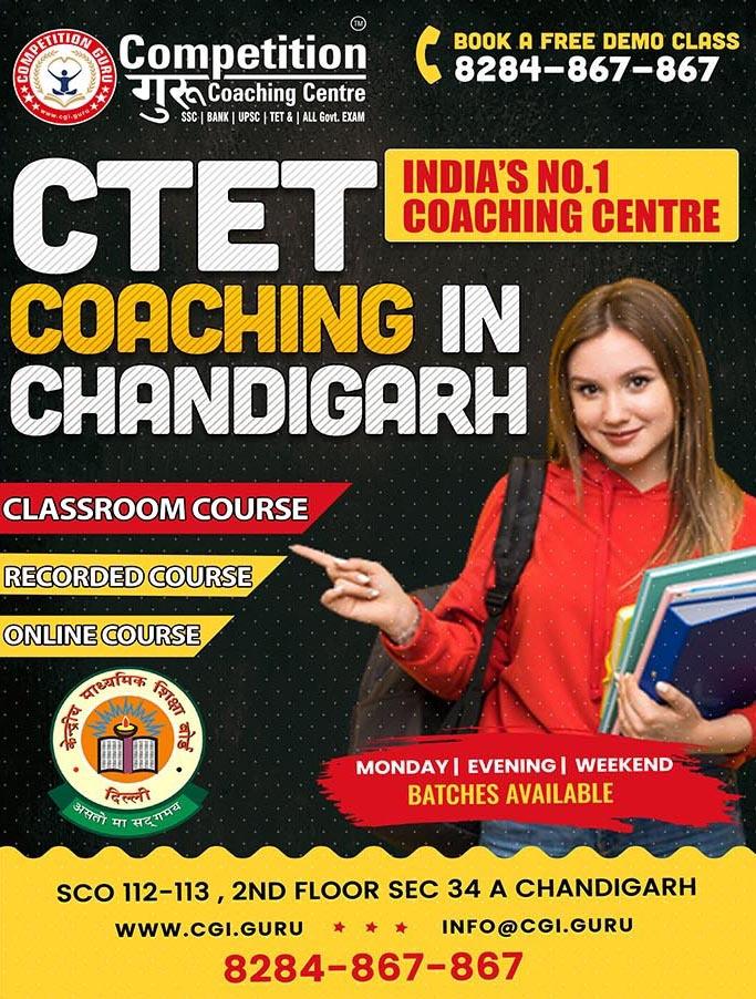 CTET-Coaching-in-Chandigarh