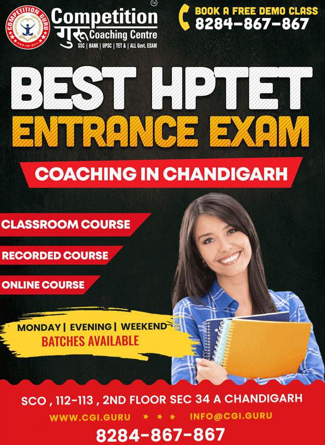 Best HP TET coaching in Chandigarh-Competition Guru