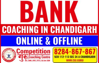 BANK COACHING IN CHANDIGARH